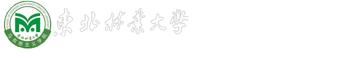 必威西汉姆官网平台